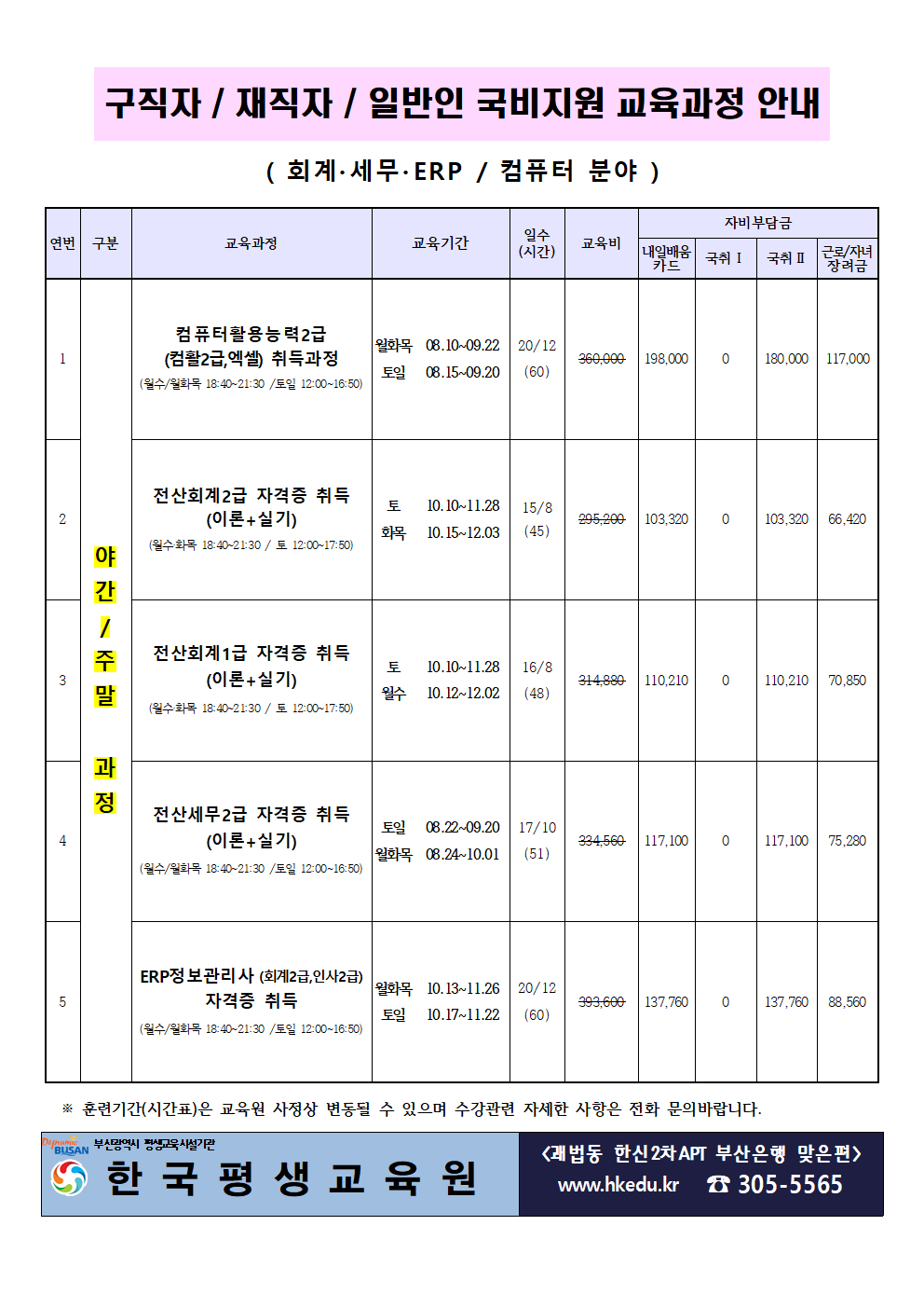 사용자 등록이미지