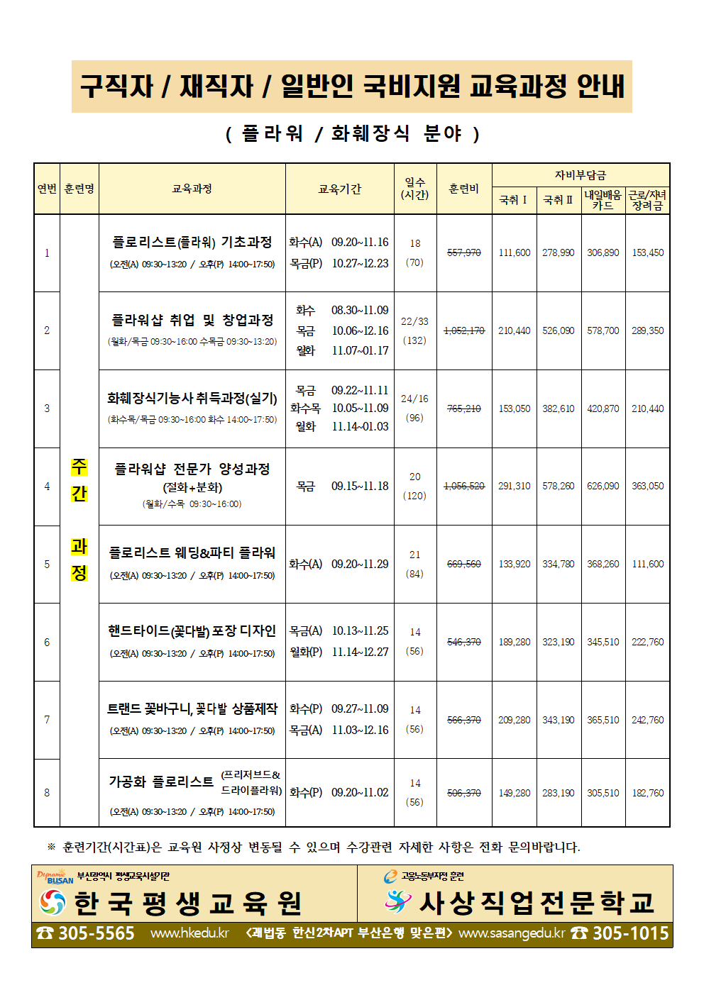 사용자 등록이미지