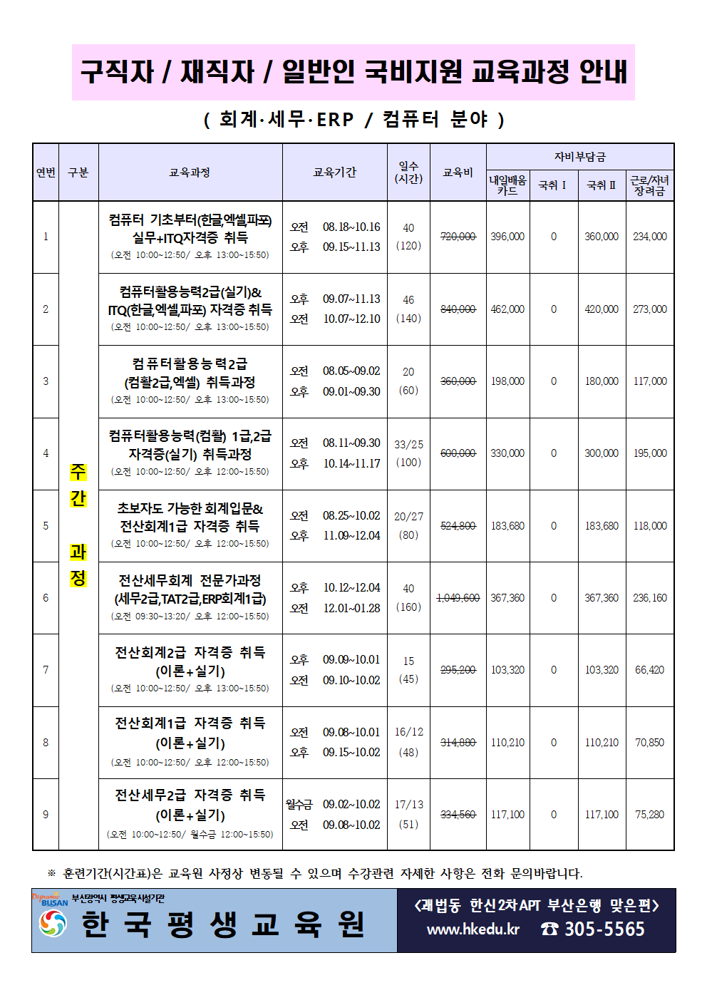 사용자 등록이미지
